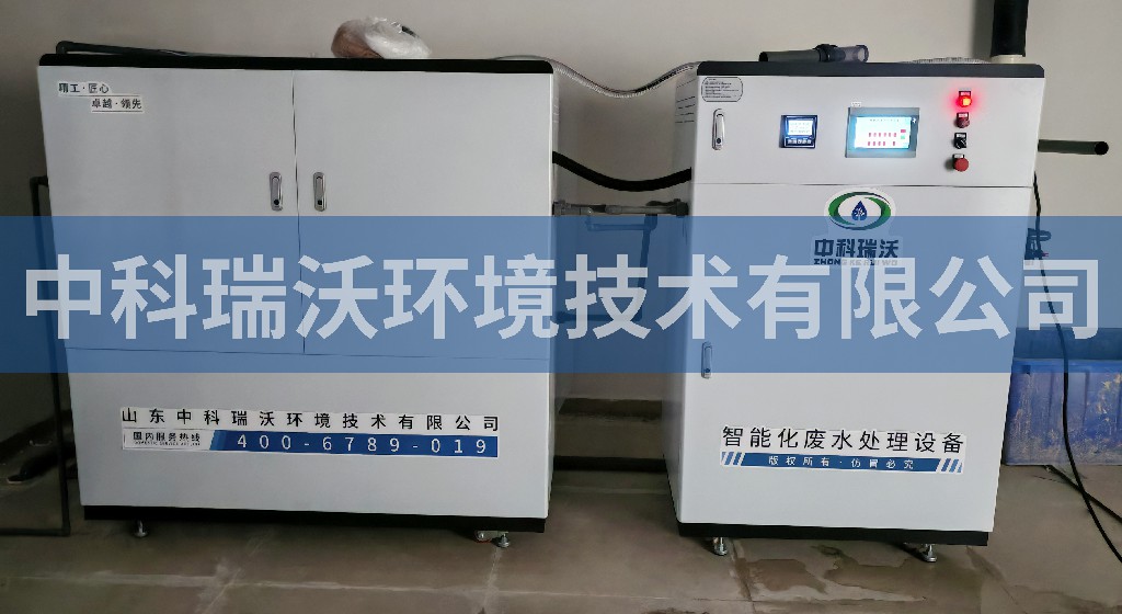 廣東省佛山市某科技園污水處理設(shè)備安裝調(diào)試完成