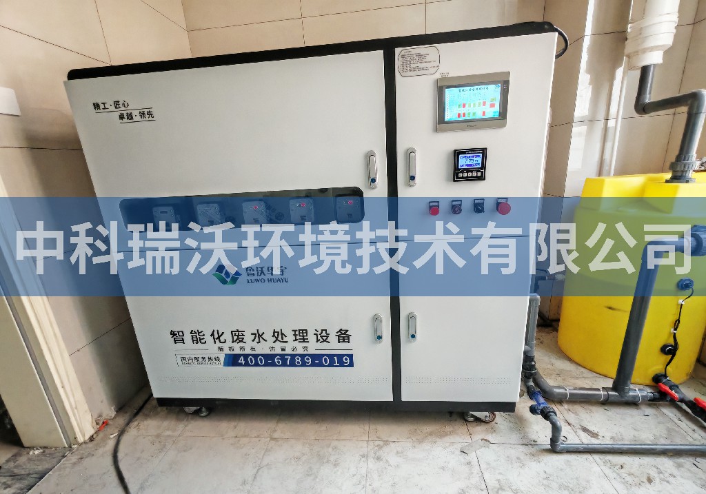 吉林省長(zhǎng)春市春安醫(yī)院污水處理設(shè)備安裝調(diào)試完成