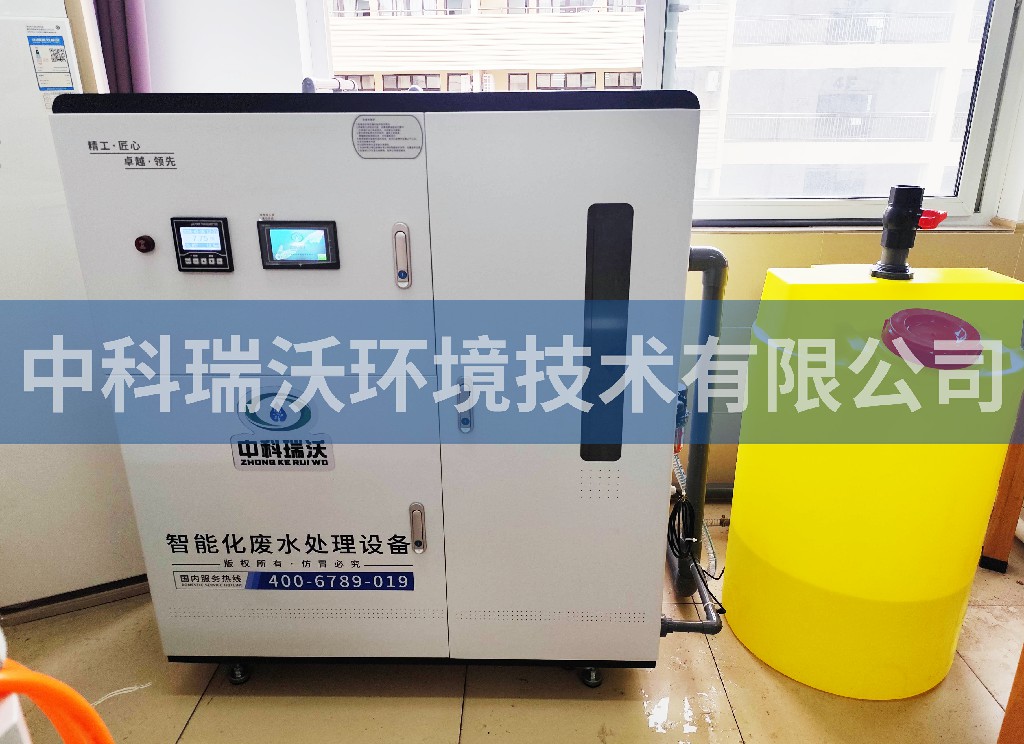 浙江省臺(tái)州市某公司實(shí)驗(yàn)室污水處理設(shè)備安裝調(diào)試完成