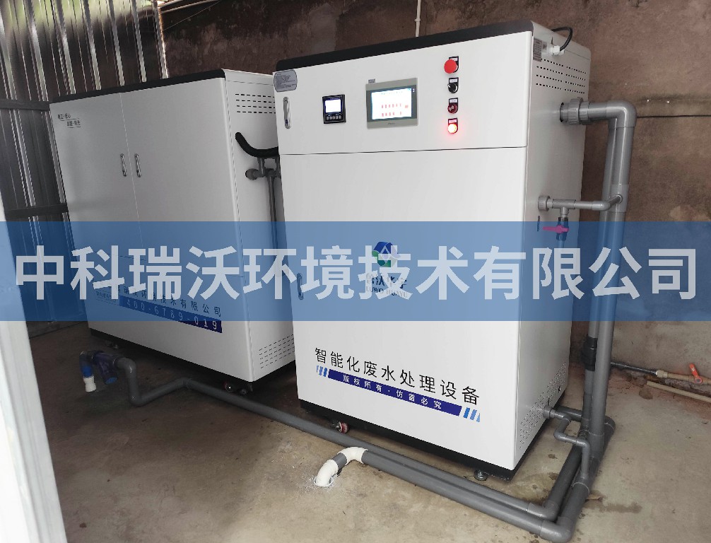 四川省德昌縣某中學(xué)污水處理設(shè)備安裝調(diào)試完成