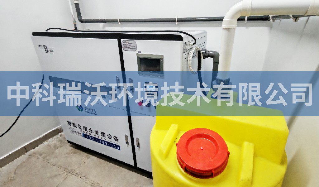 湖北省武漢市鄂州市某學(xué)校污水處理設(shè)備安裝調(diào)試完成